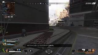 【本日のApex】リハビリちゅう