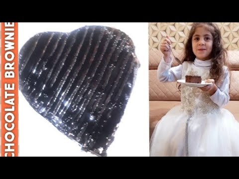 BROWNIE RECIPE||Chocolate brownie recipe||easy recipe of chocolate brownie