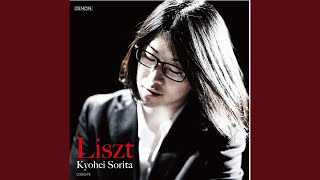 Download lagu 水の上を歩くパオラの聖フランチェスコ （伝説 第2曲）S.175/R.17 mp3
