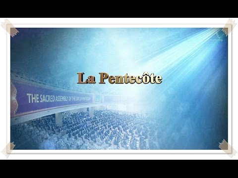 L’Église de Dieu qui garde la Pentecôte