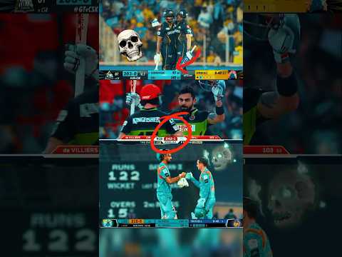 Highest 1st Wicket Partnership in IPL history 🔥 #cricket #youtubeshorts #ipl2025 #rcb #lsg