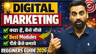 Digital Marketing Explained 2026 | Course, Career And Income | Full Roadmap For Beginners In Hindi