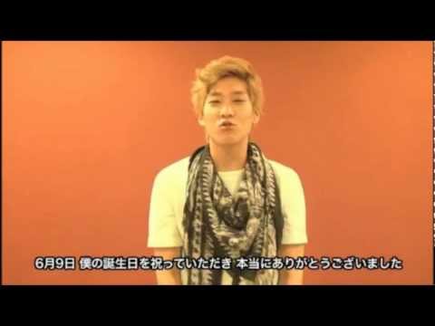 [120610] Hyunseong birthday message