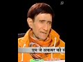 Dev Anand Ji Talk About Vahida Rehmaan Guide Movie