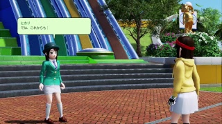 完全初心者のみんGOLライフ day 1