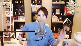 冯提莫《触电》