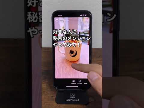 Instagram ストーリーがデスクトップでも利用できるようになりました
