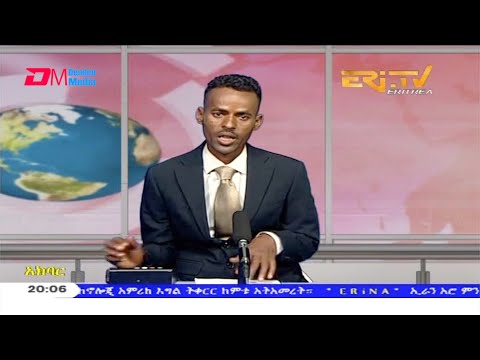 News in Tigre for November 28, 2020 - ERi-TV, Eritrea