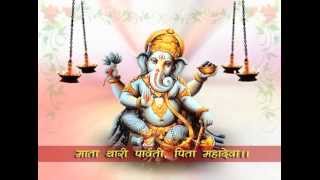 Ganpati Aarti with Lyrics -Sarita Joshi - YouTube