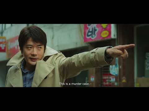 afbeelding Tam Jeong 2