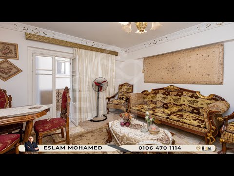 Property video thumbnail