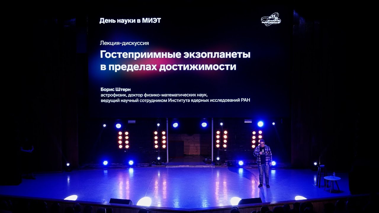 ��������� ����� �� ����� - ��� ������ ����