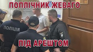 Кременчуцькі новини від 27.09.2023 року. Вечірній випуск
