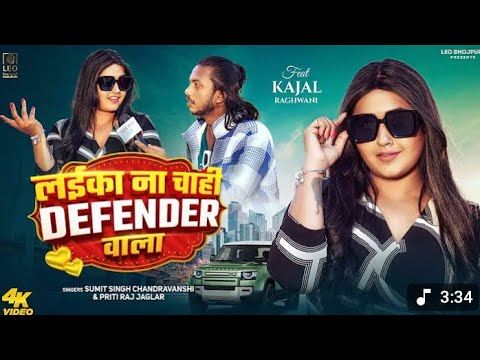 The Kajal Raghavani & Khesari Lal Yadav Controversy Explained