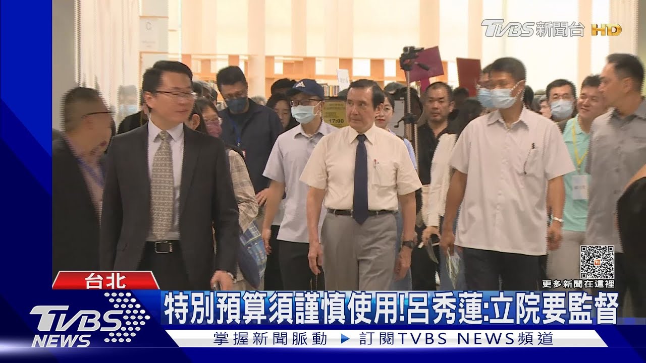 誰債留子孫?總統嗆舉債破兆 馬辦反轟說謊