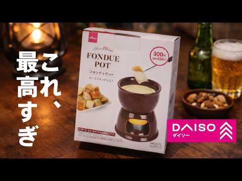 youtube-グルメ・大食い・料理記事2026/02/14 12:00:40