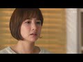 Healer Kiss Scene