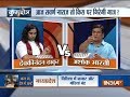 Kurukshetra | Sept 6: India TV debate on "Bharat Bandh" by upper caste groups against SC/ST Act amendments