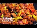 Devilled Chicken-Sri Lankan style: ඩෙවල් චිකන් සදා ගන්නා ක්‍රමය