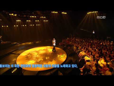 Shayne Ward - No promises, 셰인 워드 - No promises, For You 20060906