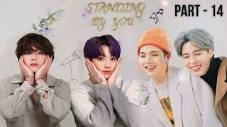 Download lagu Standing By You 👨‍❤️‍👨💞(Part - 14) // Taekook & yoonmin love story in hindi dubbed #taekook #ff mp3