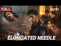 Multi Sub Elongated Needle Action Suspense Crime Chinese Movie 2026 IQIYI Movie English