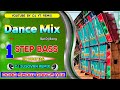 1 Step Long Humming Dance Mix 2022 | Dj Susovan Remix | Old Hindi Road Show Spl Dj Remix
