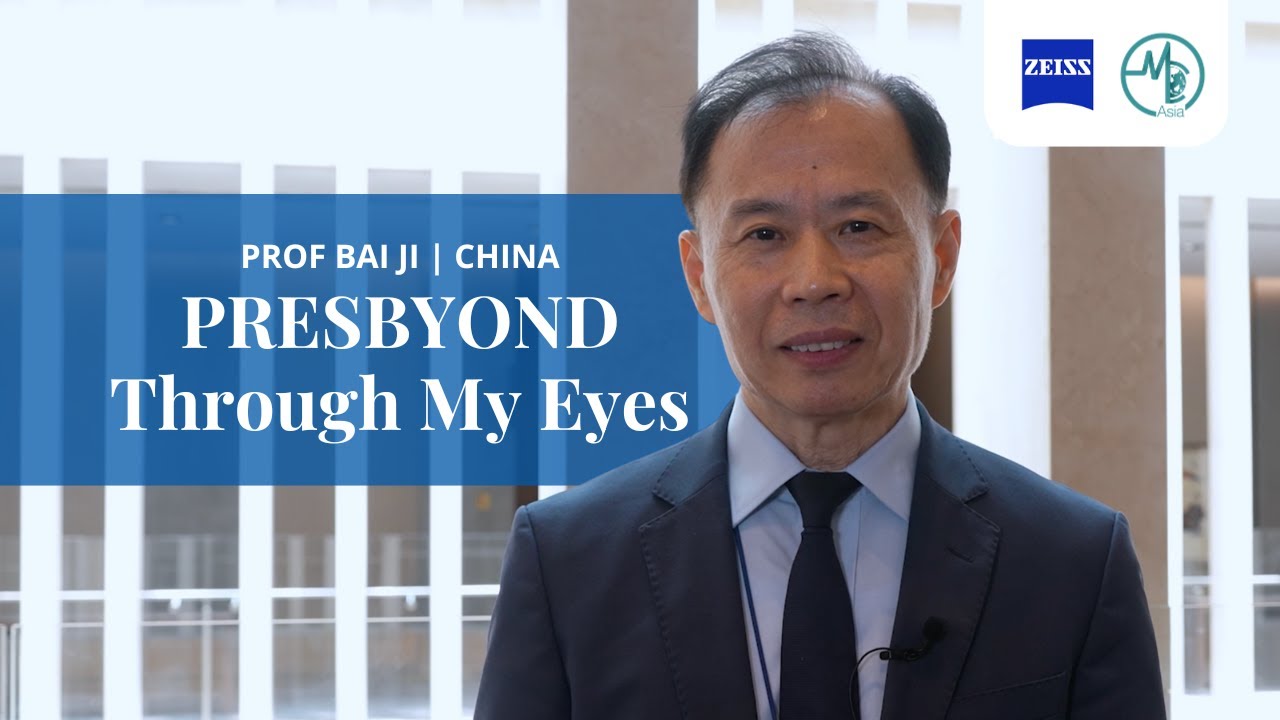 Prof Bai Ji at ZEISS HORIZON 2025 | Medical Channel Asia