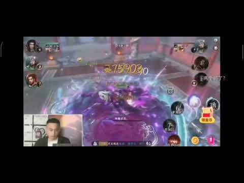 Gameplay New Officer Dian Wei - Dynasty Legends 2