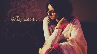 Ore Kana by AR Rahman (Cover by Shakthisree Gopala