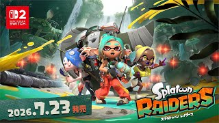 #1 スプラトゥーン・レイダースやります！