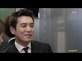 Kim Sun A Joo Sang Wook Masked Prosecutor Man In The Mask Fmv