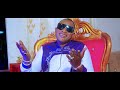 ZIKIRI SOLO ABDOULAYE KARAMBIRY CLIP OFFICIEL 2025