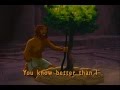 You Know Better Than I (from Joseph King of ...
