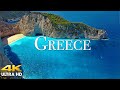 FLYING OVER GREECE (4K UHD) - Amazing Beautiful Nature Scenery with Relaxing Music for Stress Relief