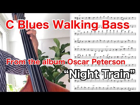 Ray Brown - C Jam Blues(Walking Bass)