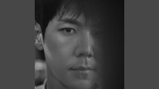 In Your Dreams (Japanese Version)