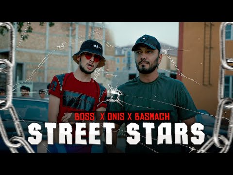 КЛИП! Boss  x Onis x Basmach - ТИР  (STREET STARS)