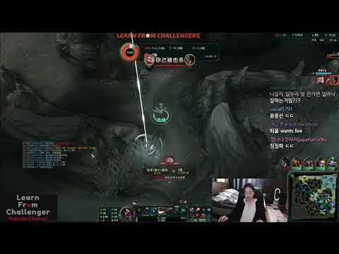 Dopa Twisted fate VS Qiyana  Mid  FULL GAME [DOPA GAMEPLAY ]