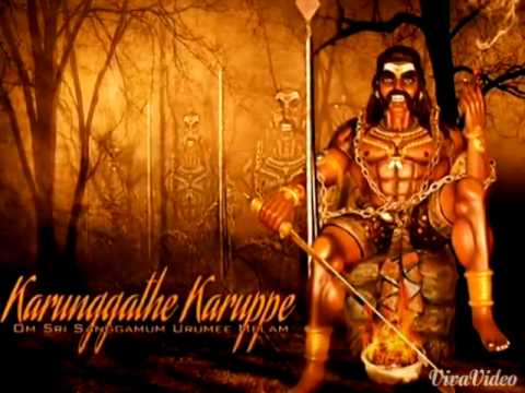 Karunggathe Karuppe - Sanggamum urimi melam ipoh(2015)