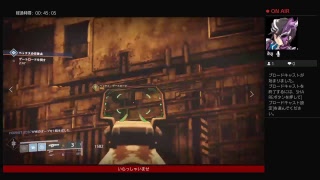 ［live]destiny 2　DLC1 ストーリー　オシリスの呪い　パート2