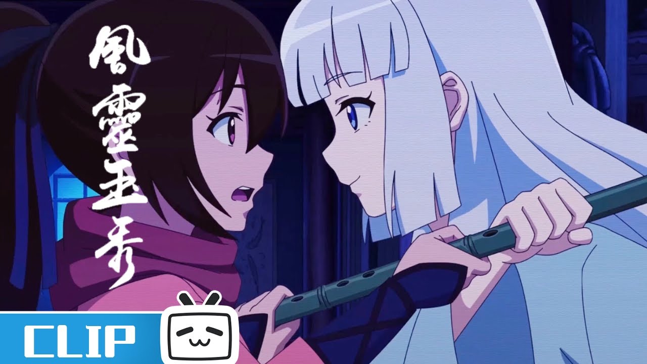 现在当小偷都这么嚣张了吗？《风灵玉秀》第1话花絮【加入会员专享全集】