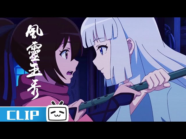 现在当小偷都这么嚣张了吗？《风灵玉秀》第1话花絮【加入会员专享全集】