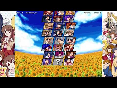 EFZ Casuals - 15th January 2023