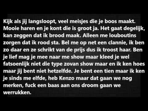 Gers Pardoel ft boef als jij langs loopt lyrics
