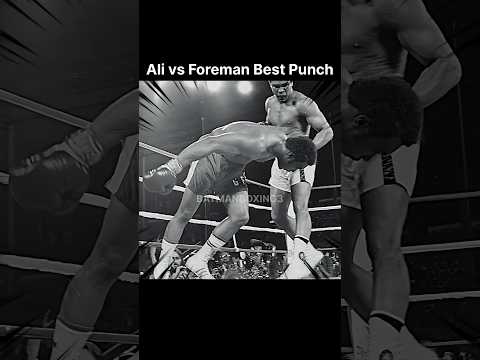 The punch that was never thrown #Muhammadali #mohamedali #alivsforeman #boxing #boxingedit