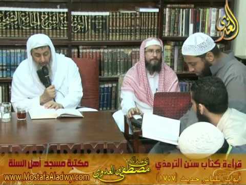  3 5 2016 شرح سنن الترمذى ابواب اللباس 