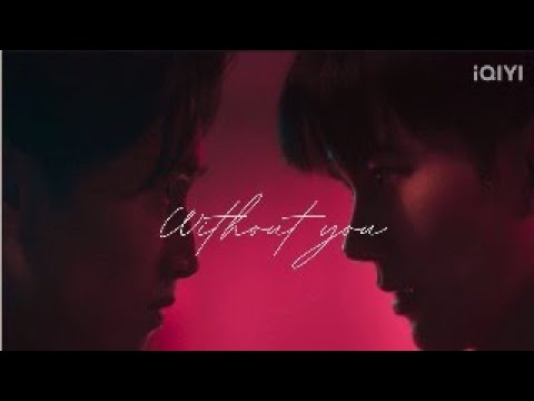 Vegas Pete - Without you FULL VERSION [KinnPorsche the series] FMV