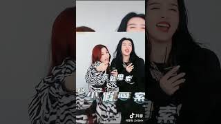 Esther and xiaotang friendship(from douyin)