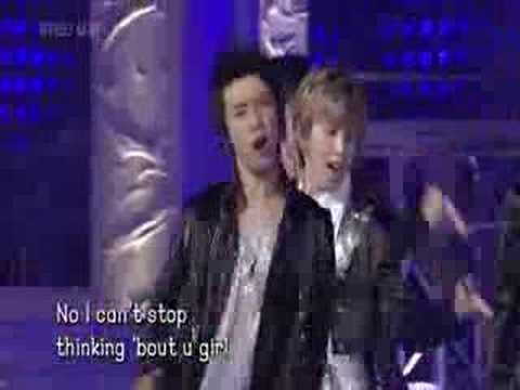 Super Junior - U Remix And Miracle Open Concert 070708